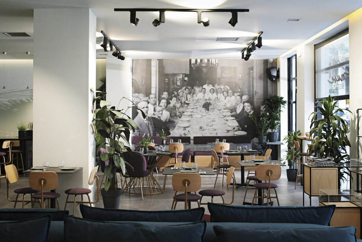 Muse Bistro Athens Greece